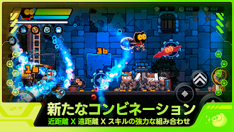 Game screenshot Meow Hunter mod apk