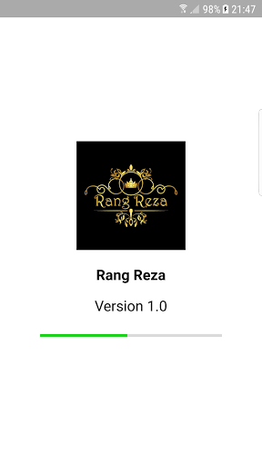 Rang Reza Screenshot