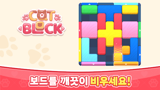 스크린샷 이미지