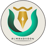 Almahdyoon icon
