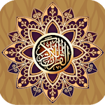 Cover Image of 下载 Muslim Guide ,Quran with translation/Prayer time 1.0.1 APK