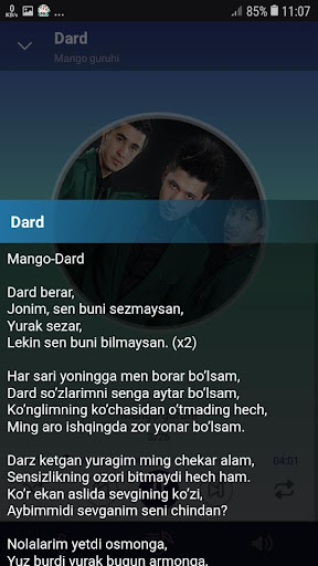 Mango guruhi qoshiqlari Screen 2