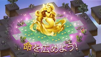 Game screenshot マージ妖精 apk download