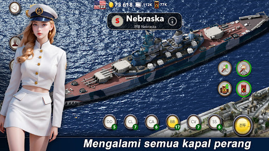 Imej tangkapan skrin