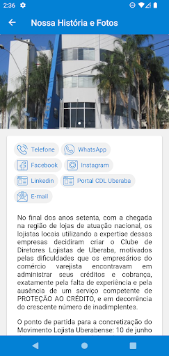 CDL Uberaba Screen 3