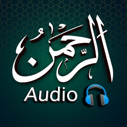 Surah Rahman Audio  Icon