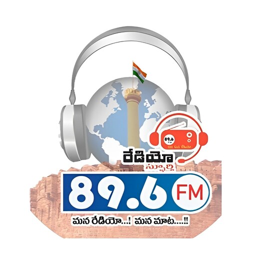 Radio Sphoorty 89.6 FM logo
