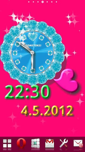 FREECUTE QLOCK Blue Diamond