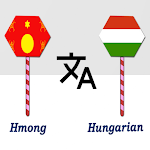 Cover Image of Télécharger Hmong To Hungarian Translator  APK