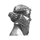 Akkadian Cuneiform Writing icon