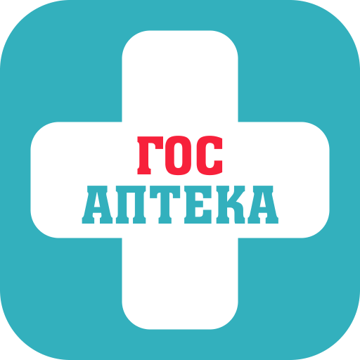Госаптека55 logo