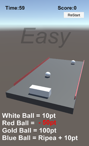 Ball Catch Screen 2