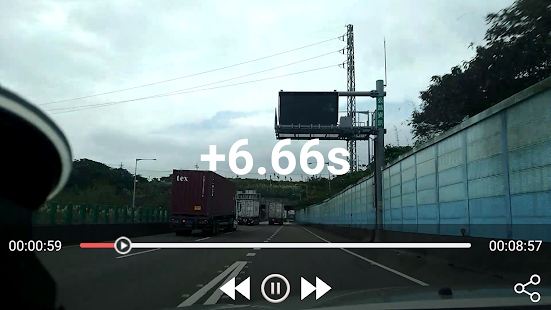 路影隨行 - 行車記錄器 Dash Cam - 縮時攝影 行車旅行 Timelapse 地圖行車軌跡スクリーンショット 3