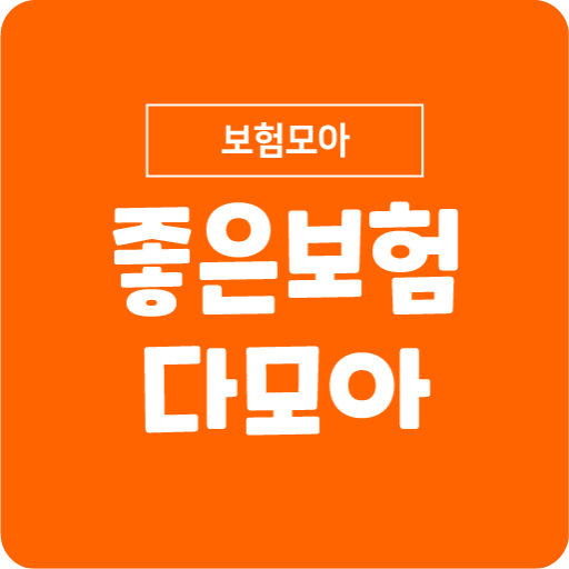 암건강보험 농협어린이보험 보험비교 logo