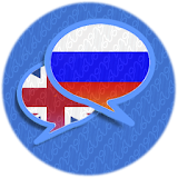 Russian English Translator icon