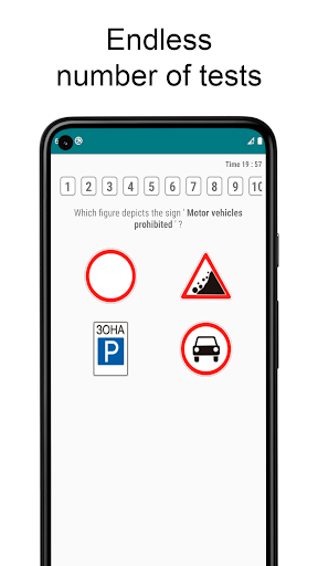 Android application Road signs Ukraine. Test screenshort