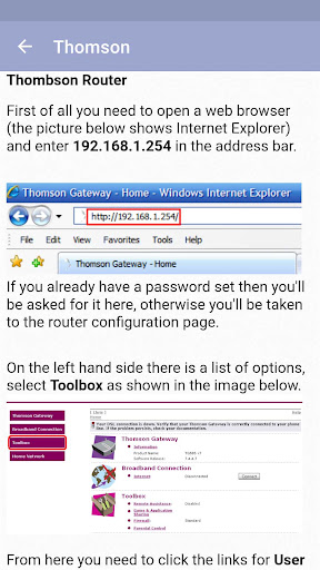 How to change router password Screen 3
