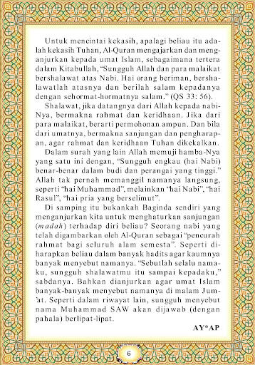 Qashidah Al-Burdah Al-Bushiri