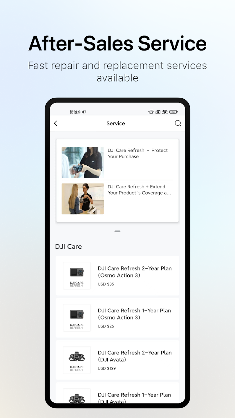 Dji Virtual Flight APK