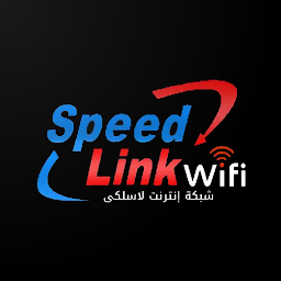 Speed Link WiFi سبيد لنك واي ف ikonjának képe