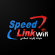 Speed Link WiFi سبيد لنك واي فاي Laai af op Windows