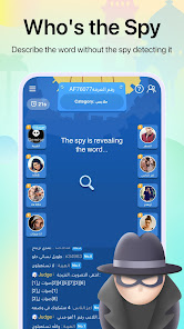 WePlay - Game & Voice Chat apkpoly screenshots 3