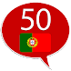 Learn Portuguese (PT)