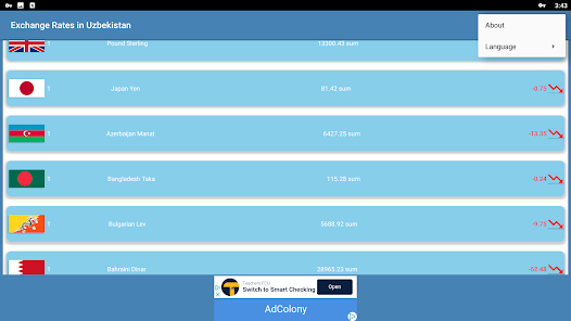 Screenshot image