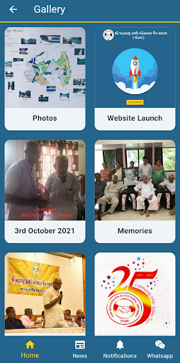 Maharashtra Ekam Screen 2