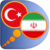 Persian (Farsi) Turkish dict
