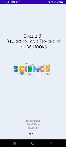 Grade 9 Books : New Curriculum 1