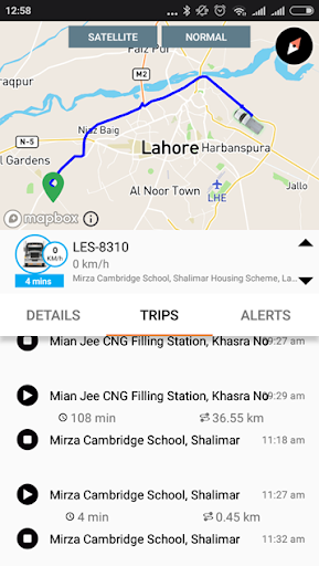 Android application Pegasus Atlas screenshort
