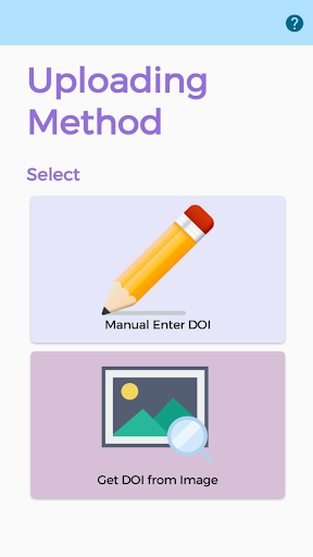APD Reference App Screen 3