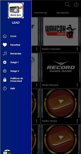 Android application вести фм слушать онлайн фм screenshort