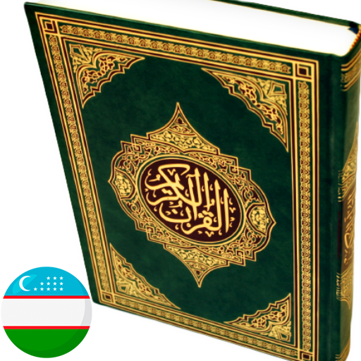Uzbek Quran in audio and text logo