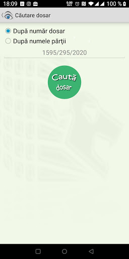 Jurom Screen 2
