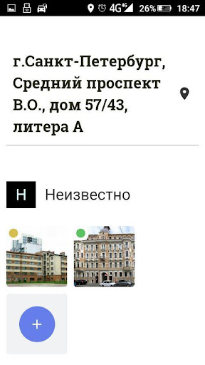 МРМ Фасады Screen 3