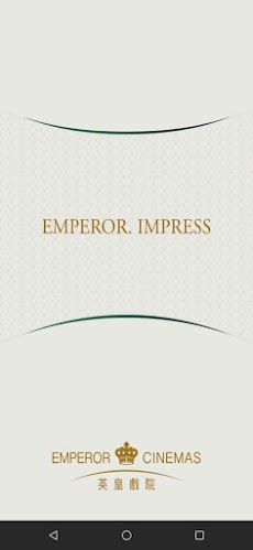 EMPEROR CINEMASのおすすめ画像1