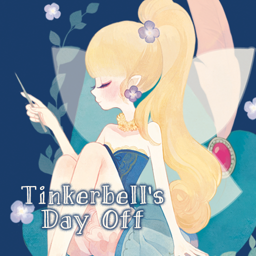 Tinkerbells Day Off Theme logo