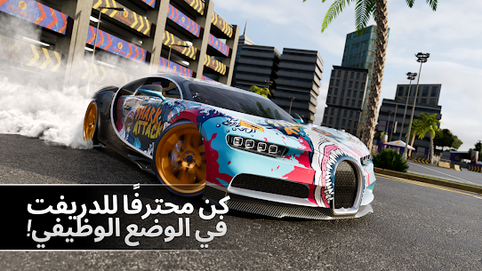 تحميل لعبة Drift Max Pro مهكرة [ميديا فاير] 2024 لـ أندرويد 4