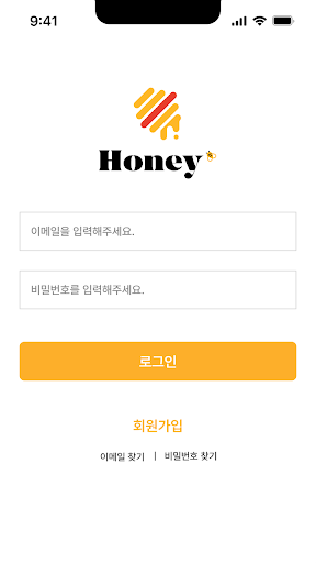HONEY Screen 2