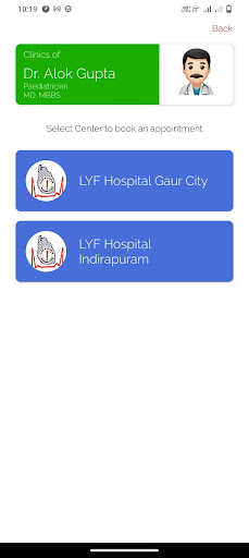 Gian Bhushan Nursing Home Screen 2