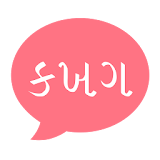 Read Gujarati Font + icon