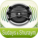 Quran Audio - Sudays &amp; Shuraym