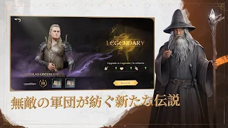 Game screenshot ロード・オブ・ザ・リング：戦いの幕開け apk download