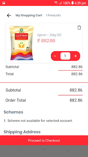 Gangothri Fertilizers Screen 3