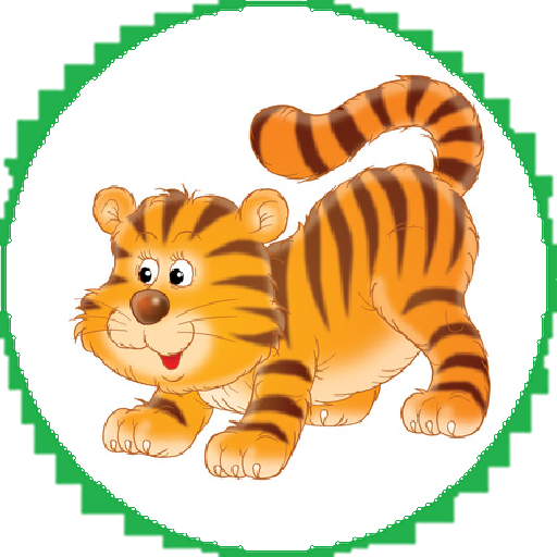 Tigers in cage logo