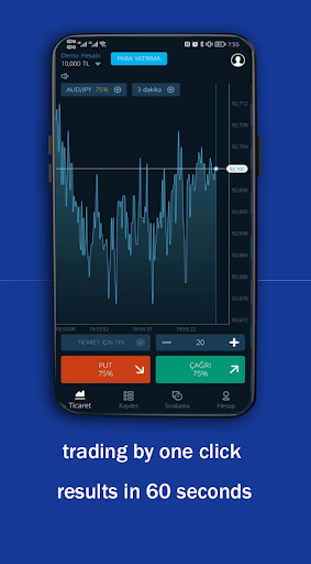 Android application Hima Trade screenshort