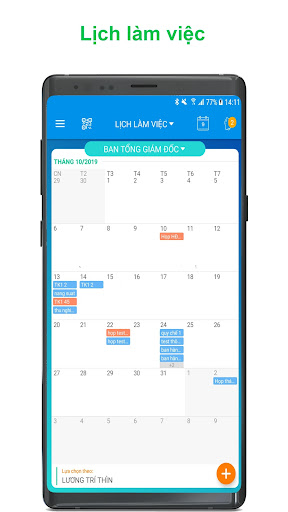 Android application LV Portal screenshort