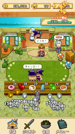 Game screenshot 王国の道具屋さん 新装開店版 - 放置系経営ゲーム apk download